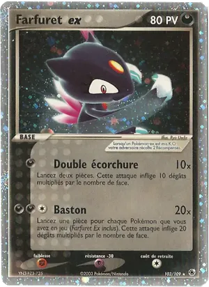 Farfuret ex