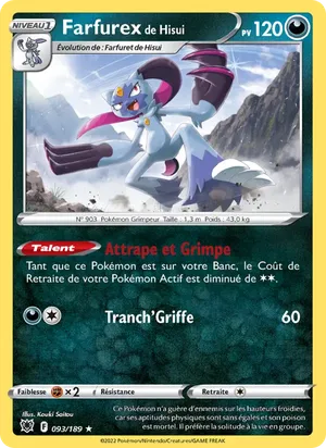 Farfurex de Hisui