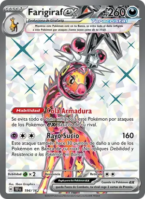 Farigiraf ex