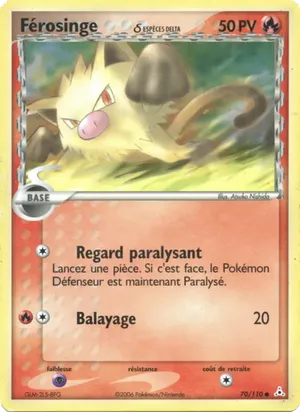 Férosinge δ