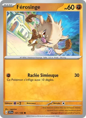 Férosinge image