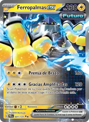 Ferropalmas ex