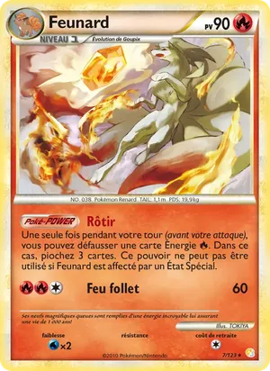 Feunard image