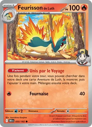 Feurisson de Luth