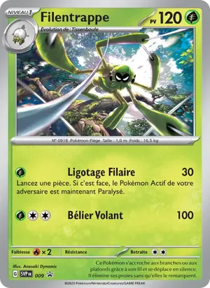Filentrappe image