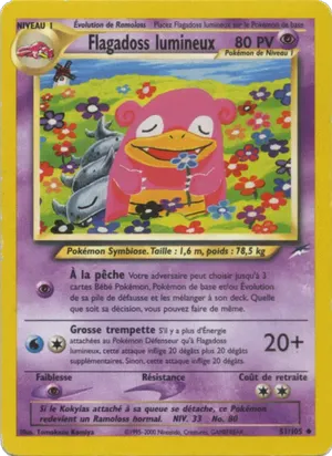 Flagadoss lumineux