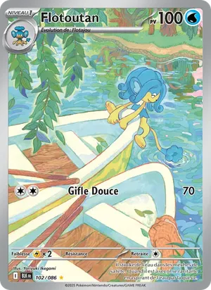 Flotoutan