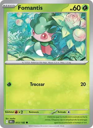 Fomantis image