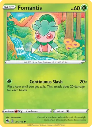 Fomantis