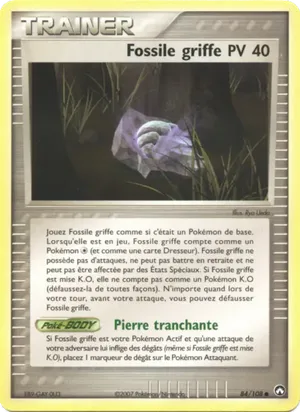 Fossile griffe