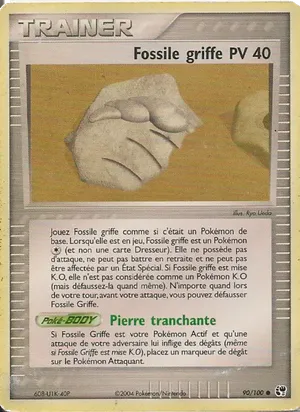 Fossile griffe