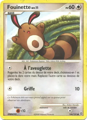 Fouinette image