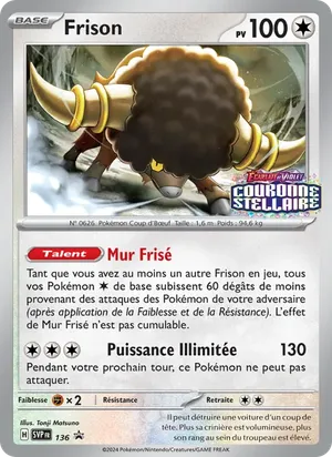 Frison