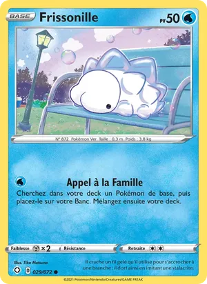 Frissonille