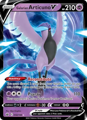 Galarian Articuno V - 5ban Graphics