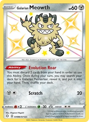 Galarian Meowth image
