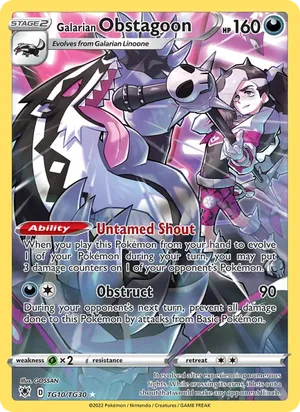 Galarian Obstagoon image