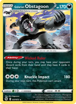 Galarian Obstagoon image