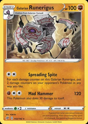 Runerigus de Galar image