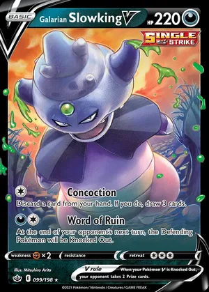 Roigada de Galar V