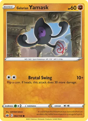 Galarian Yamask image
