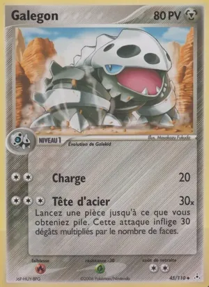 Galegon