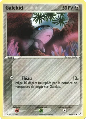 Galekid