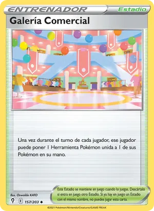 Galería Comercial
