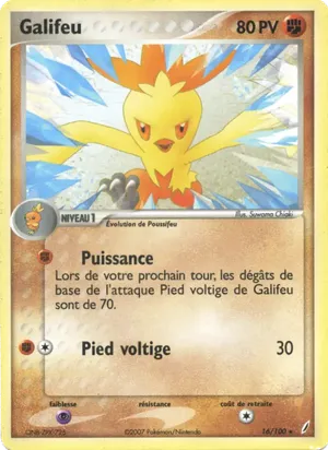 Galifeu