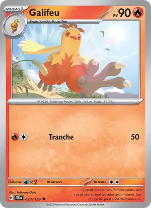 Galifeu