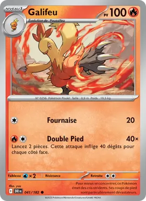 Galifeu