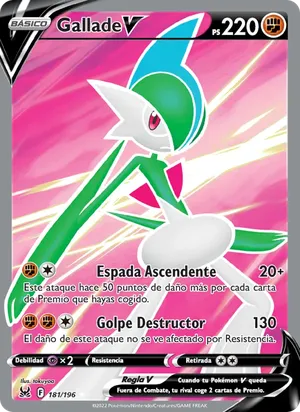 Gallade V