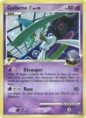 Gallame  Niv. 59 image