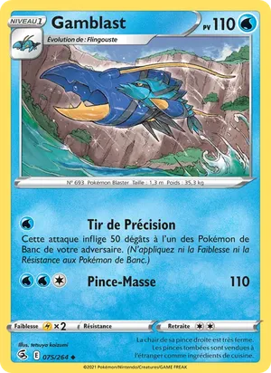 Gamblast image