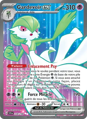 Gardevoir-ex