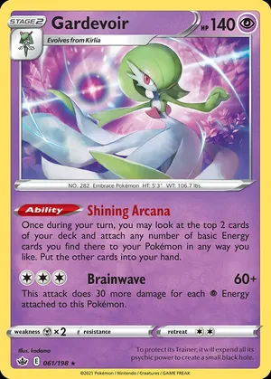 Gardevoir image
