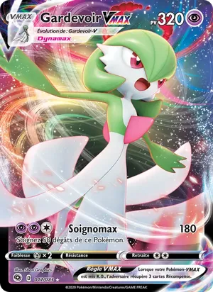 Gardevoir VMAX - 5ban Graphics