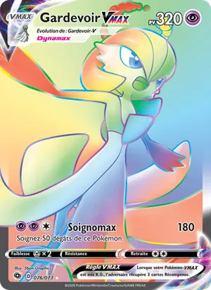Gardevoir VMAX - 5ban Graphics