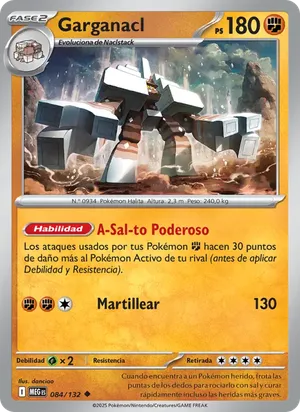 Garganacl image