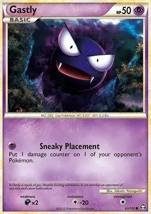Gastly image