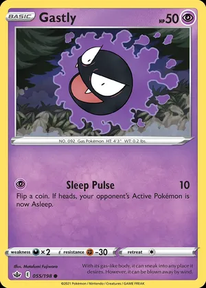 Gastly image