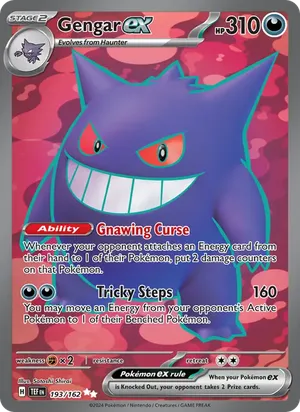 Gengar ex image