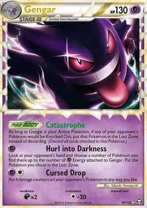 Gengar image