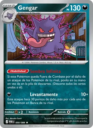 Gengar