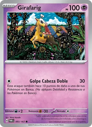 Girafarig