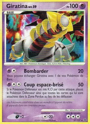 Giratina