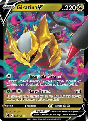 Giratina V