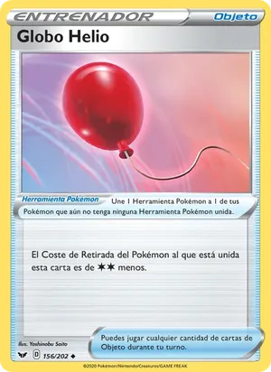 Globo Helio