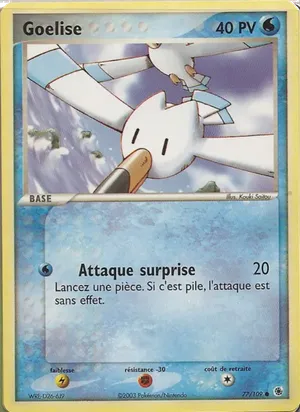 Goelise