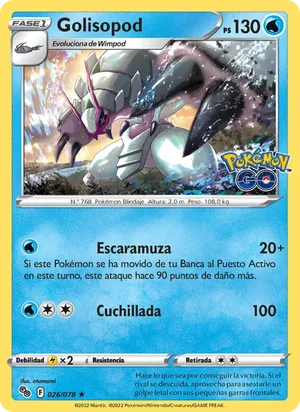 Golisopod